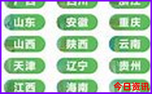 国内五日游适合去哪旅游