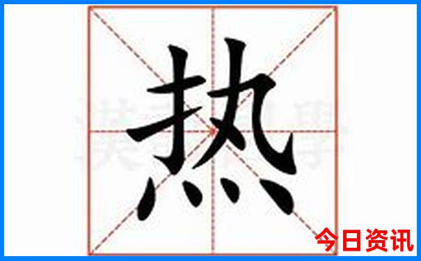 夏天哪个国家比较凉快
