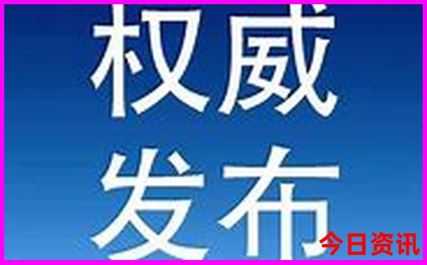 7月四川旅游适合去哪里呢