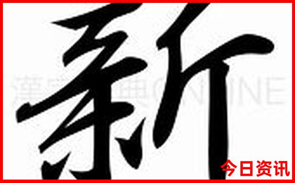 到上海游玩住哪个地方比较方便
